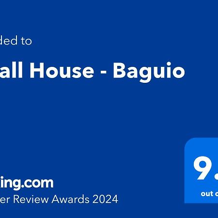 Small House - Baguio Baguio City Екстериор снимка
